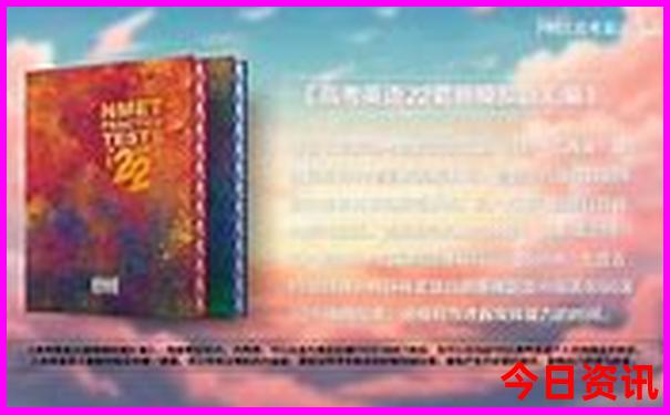 太原到内蒙自驾游最佳路线